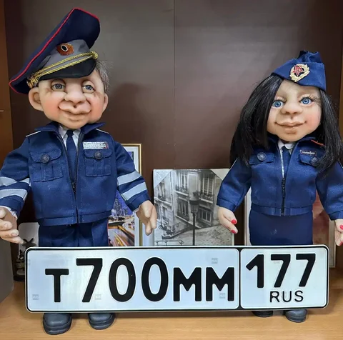 Продажа госномера Т700ММ177 - Госномера в Москва