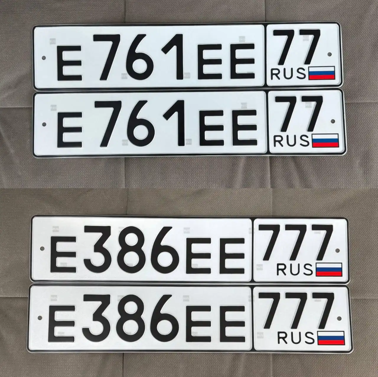 Продажа госномеров (2 шт.) - Е761ЕЕ77, Е386ЕЕ777