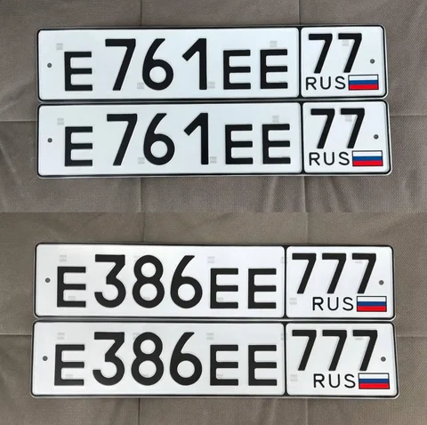 Продажа госномеров (2 шт.) - Е761ЕЕ77, Е386ЕЕ777 - Госномера в Москва