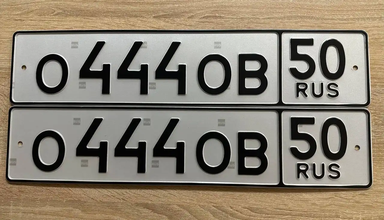 Продажа автомобиля с государственными номерами Москва - Авто в Москва