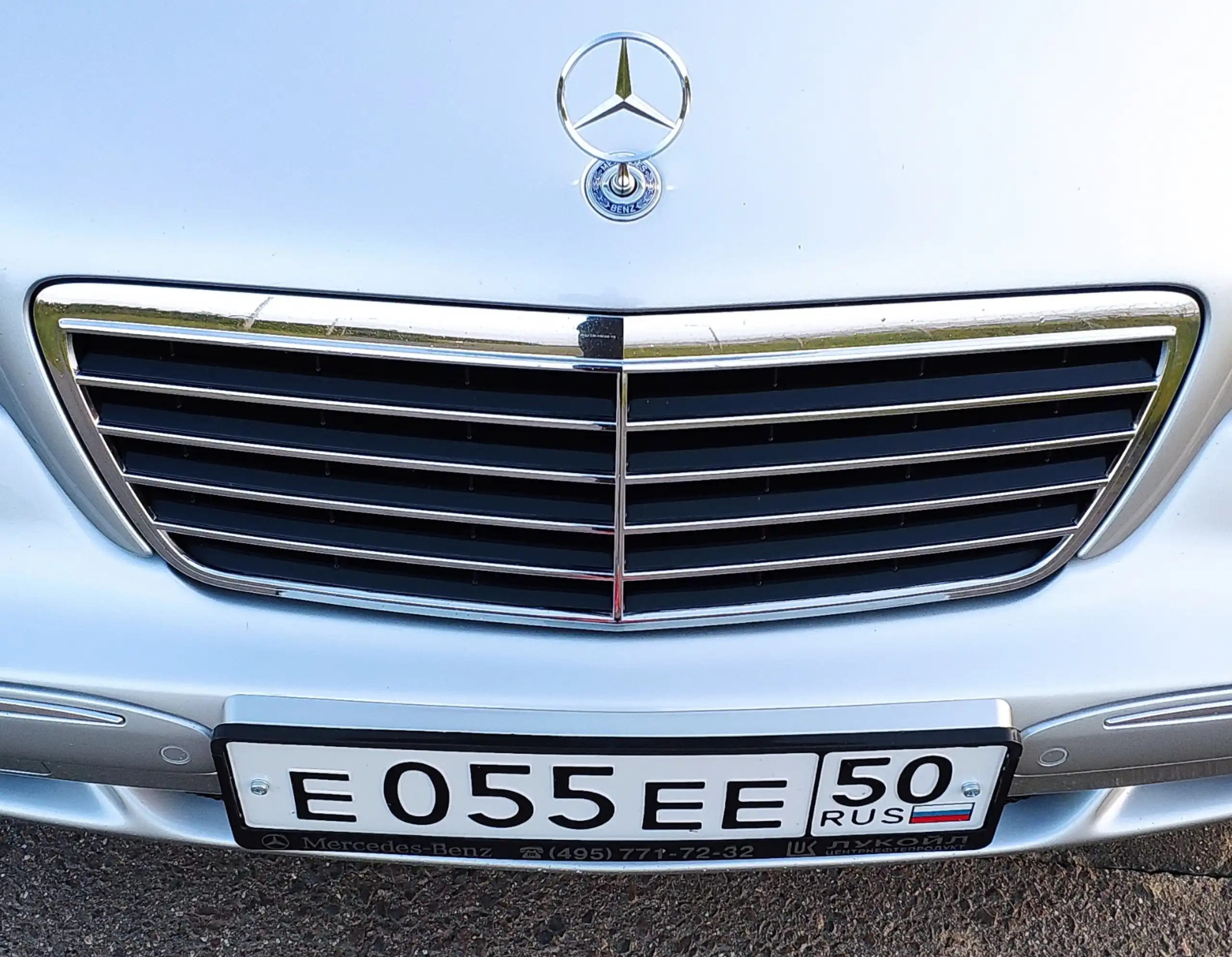 Продажа госномеров (2 шт.) - Е055FЕ50, Е055ЕЕ50