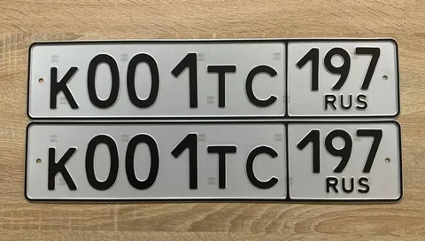 Продажа госномеров (2 шт.) - К001ТС, К001ТС197 - Регистрационные знаки в Москва