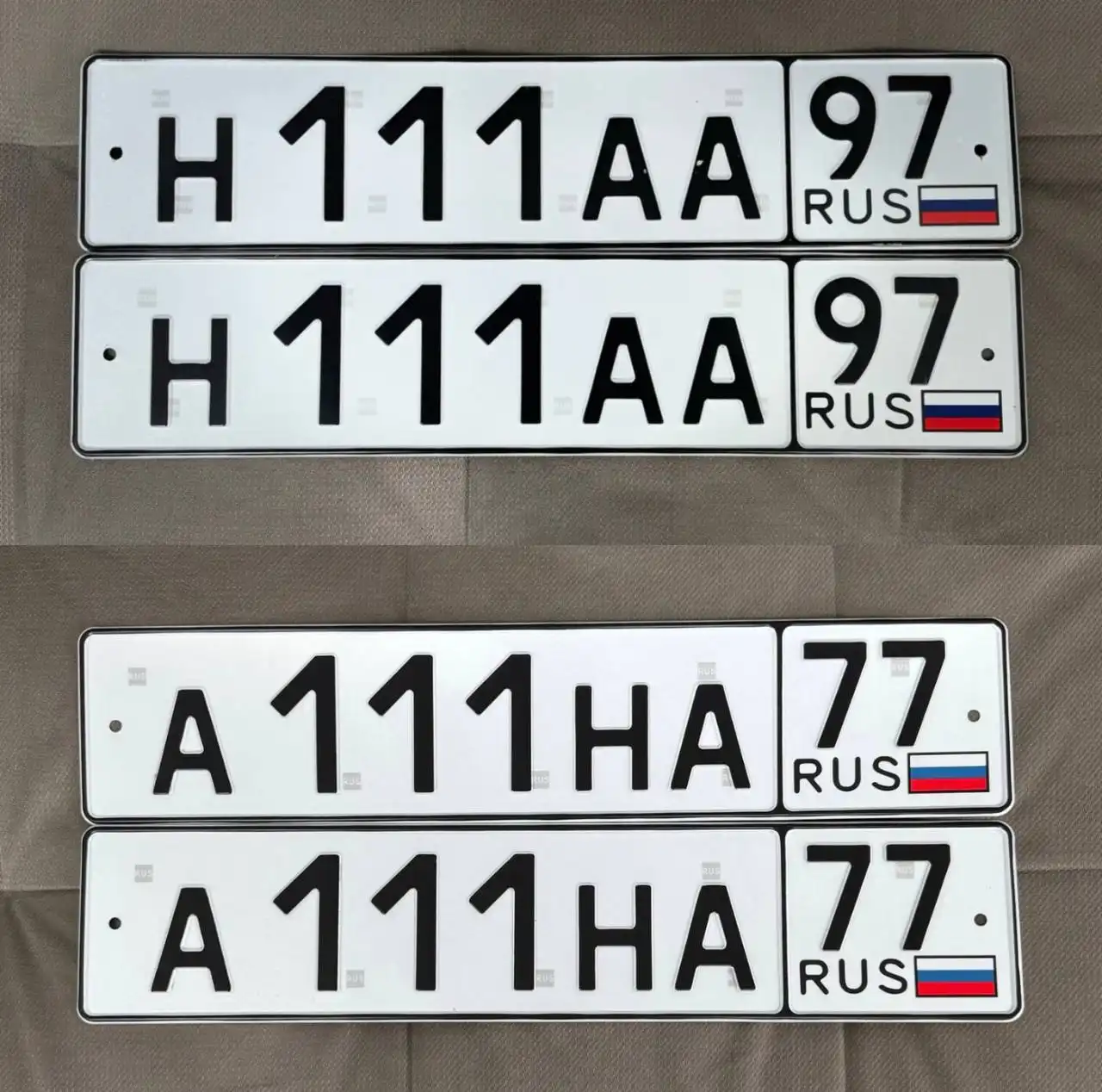 Продажа госномеров (2 шт.) - А111НА, Н111АА