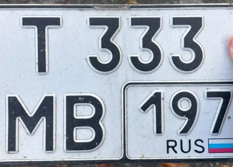 Продажа госномеров 77 97 99 Москва - Грузовики и коммерческий транспорт в Москва