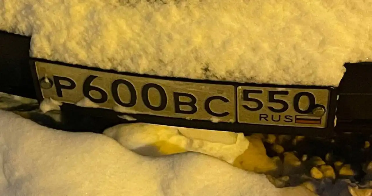 Продажа авто с госномерами 77 97 99 - Авто в Москва