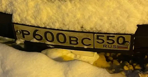 Продажа авто с госномерами 77 97 99 - Сельхозтехника в Москва