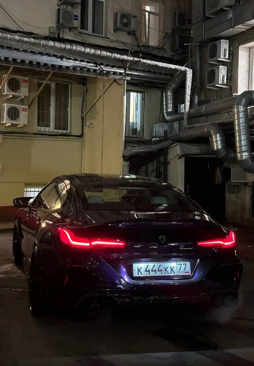 Продажа автомобильных госномеров - Номера (Авто) в Москва