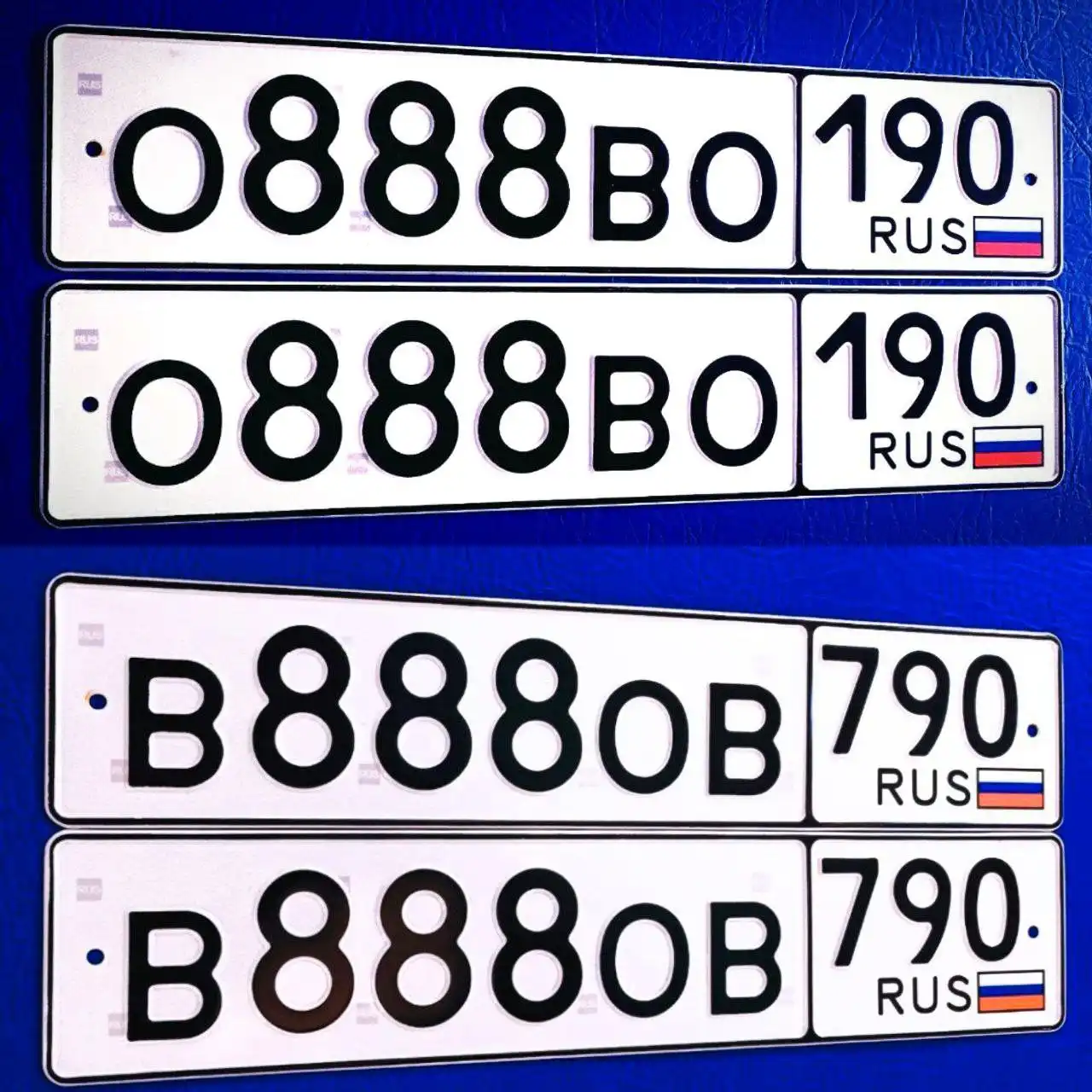 Продам номерной знак О888ВО190 - Номерные знаки (Авто) в Москва