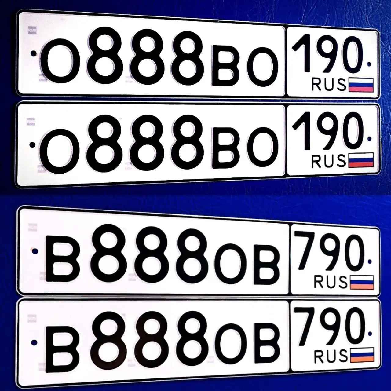 Продам автомобильный номер В888ОВ790 - Номера (Авто) в Москва