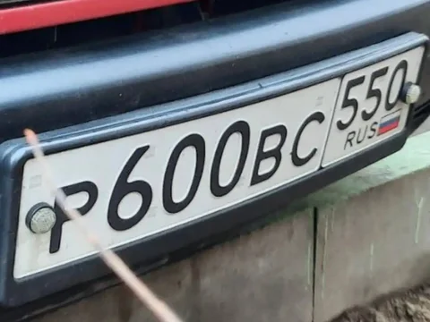 Продажа госномеров 77 97 99 Москва - Авто в Москва