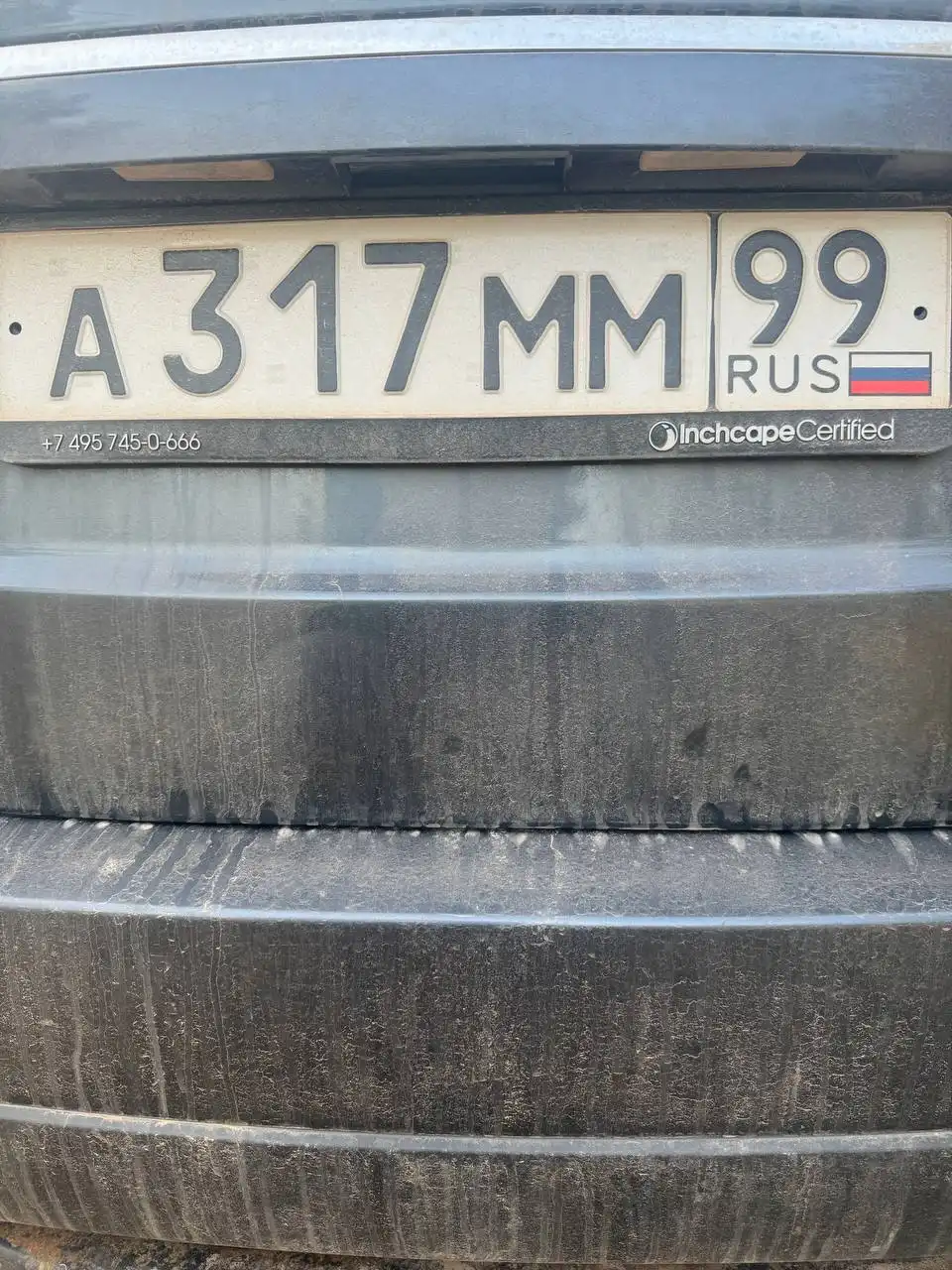 Продажа госномера А317ММ99 - Легковые автомобили (Госномера) в Москва