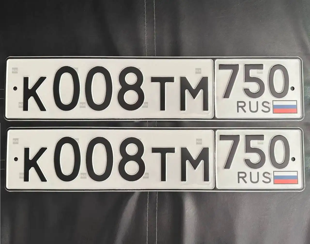 Продажа госномера К008ТМ750 - Регистрационные знаки (Госномера) в Москва