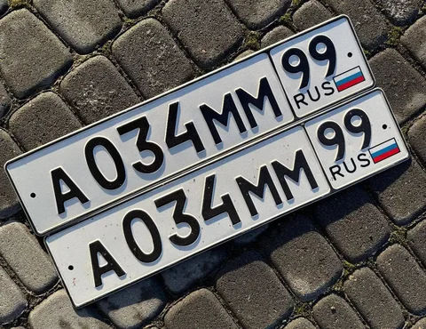 Продажа госномера А034ММ99 - частное объявление в Москва
