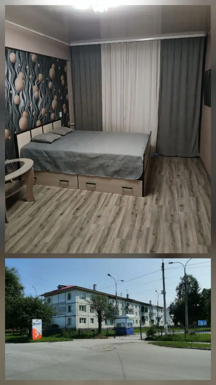 Посуточная аренда 1-комнатной квартиры в Байкальске