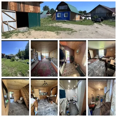 Продается дом 96 кв.м на участке 15 соток в Утулике - Недвижимость в Утулик