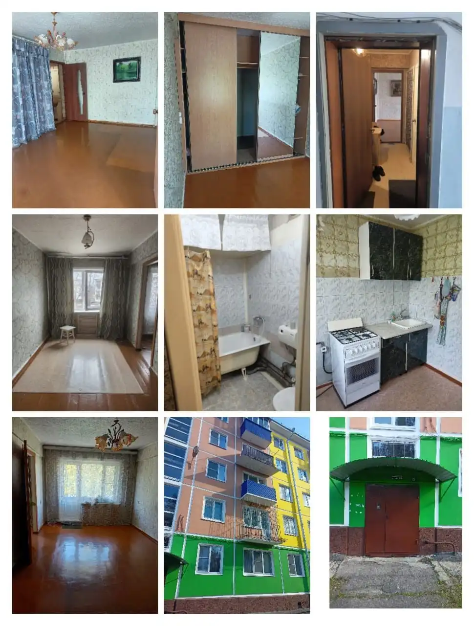 Продам 2-комнатную квартиру 45 м² в Усолье-Сибирском