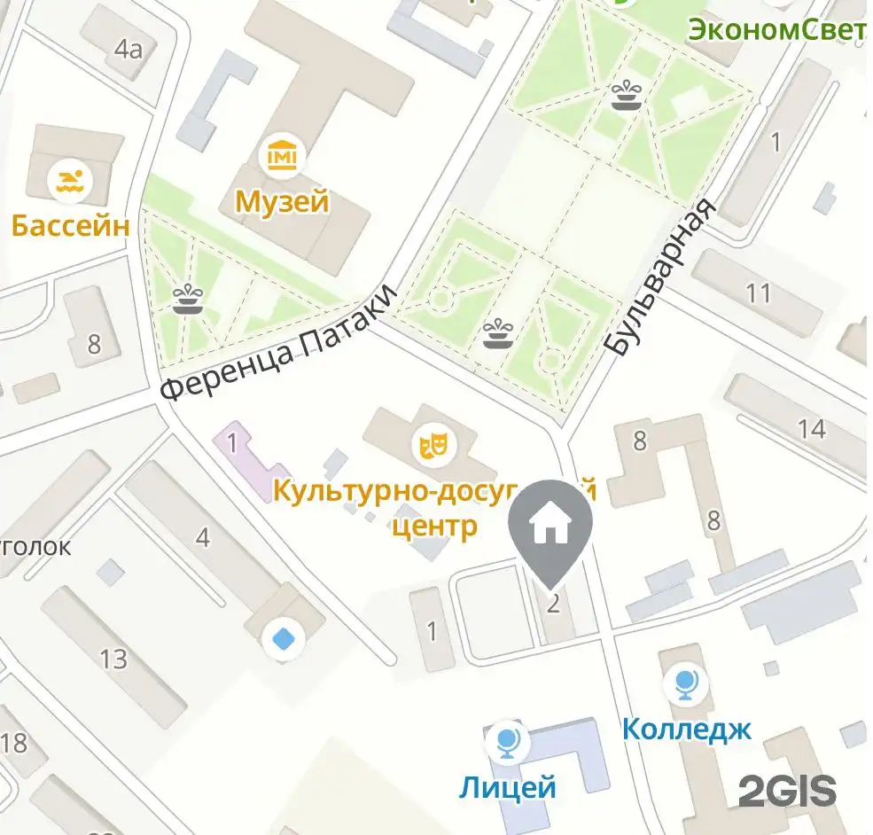 Продажа трехкомнатной квартиры в Черемхово