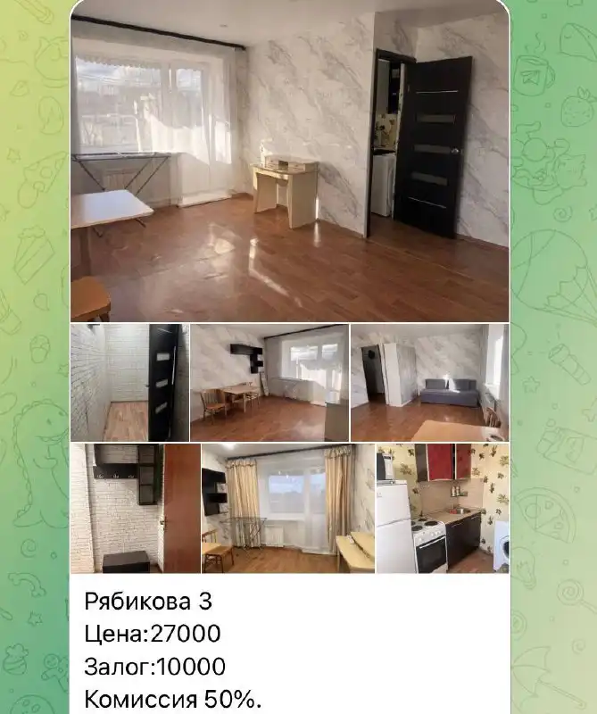 Недвижимость в Иркутской области - Недвижимость в Неизвестно