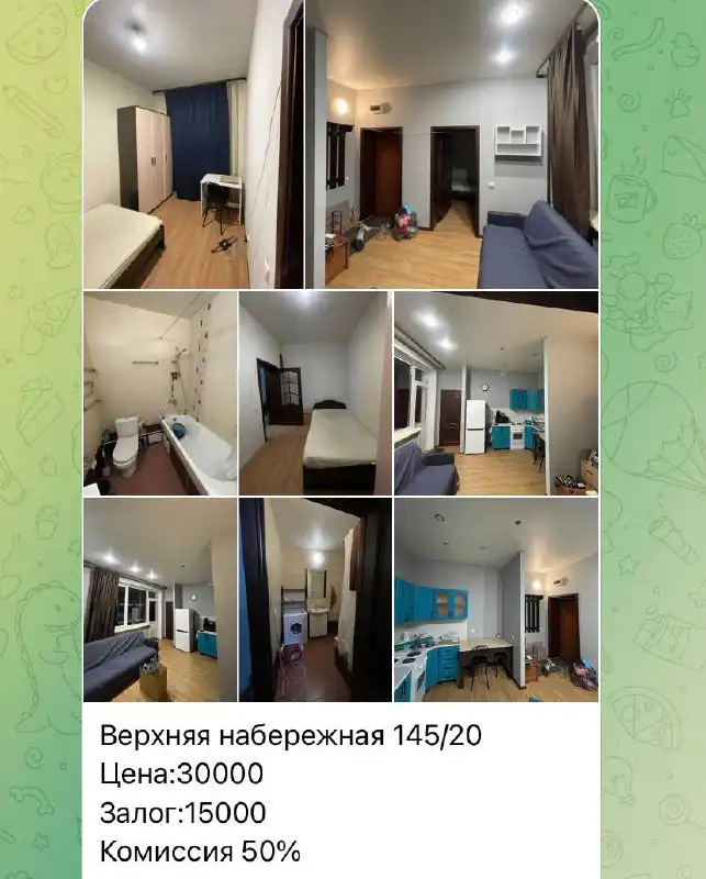 Недвижимость в Иркутской области - Недвижимость в Неизвестно