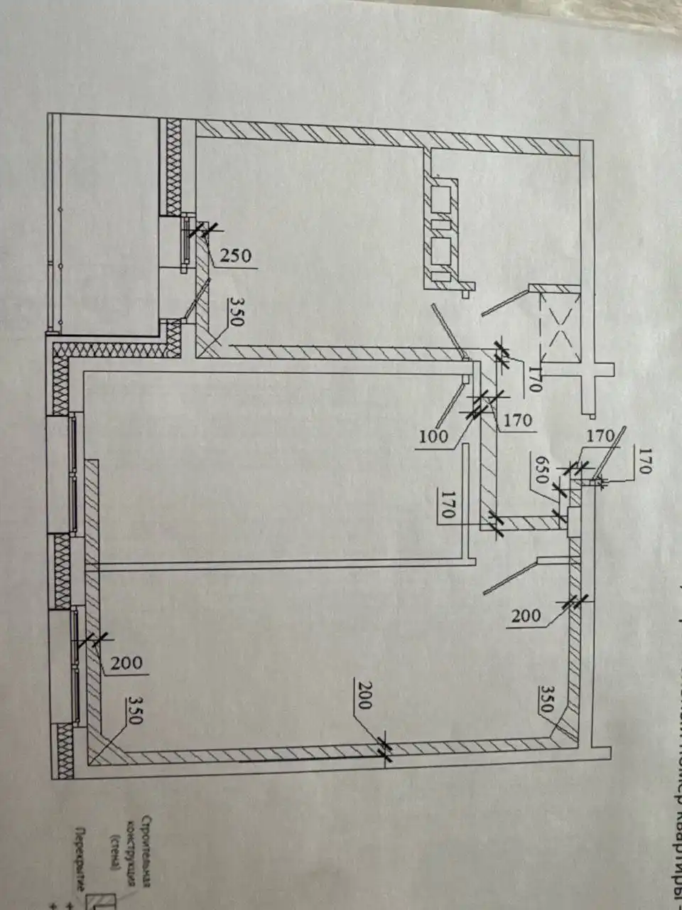 Продам 2-комнатную квартиру в ЖК Авиатор, Иркутск