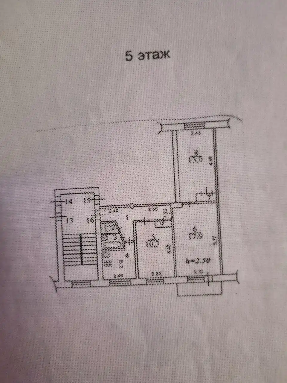 Продажа 3-комнатной квартиры 56 м² в Юбилейном