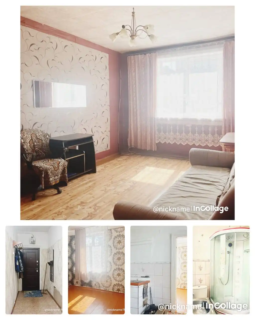 Продажа 2-х комнатной неблагоустроенной квартиры в Слюдянке - Квартиры (Недвижимость) в Слюдянка