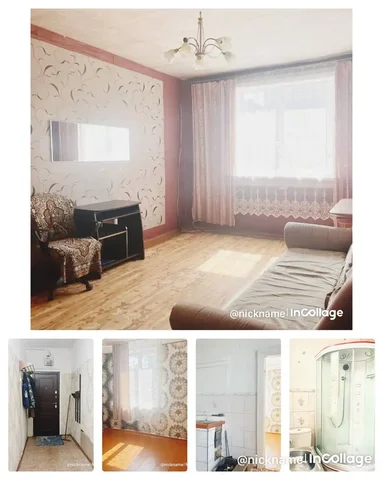 Продажа 2-х комнатной неблагоустроенной квартиры в Слюдянке - частное объявление в Слюдянка