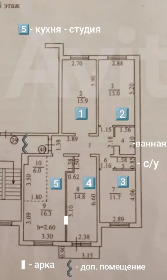 Продам квартиру 93 кв.м в ЖК Луговое - Недвижимость в Иркутская Обл.