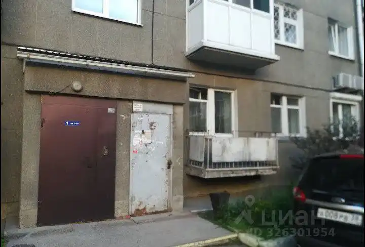 Продажа 3-комнатной квартиры в центре Иркутска - Квартиры (Недвижимость) в Иркутск