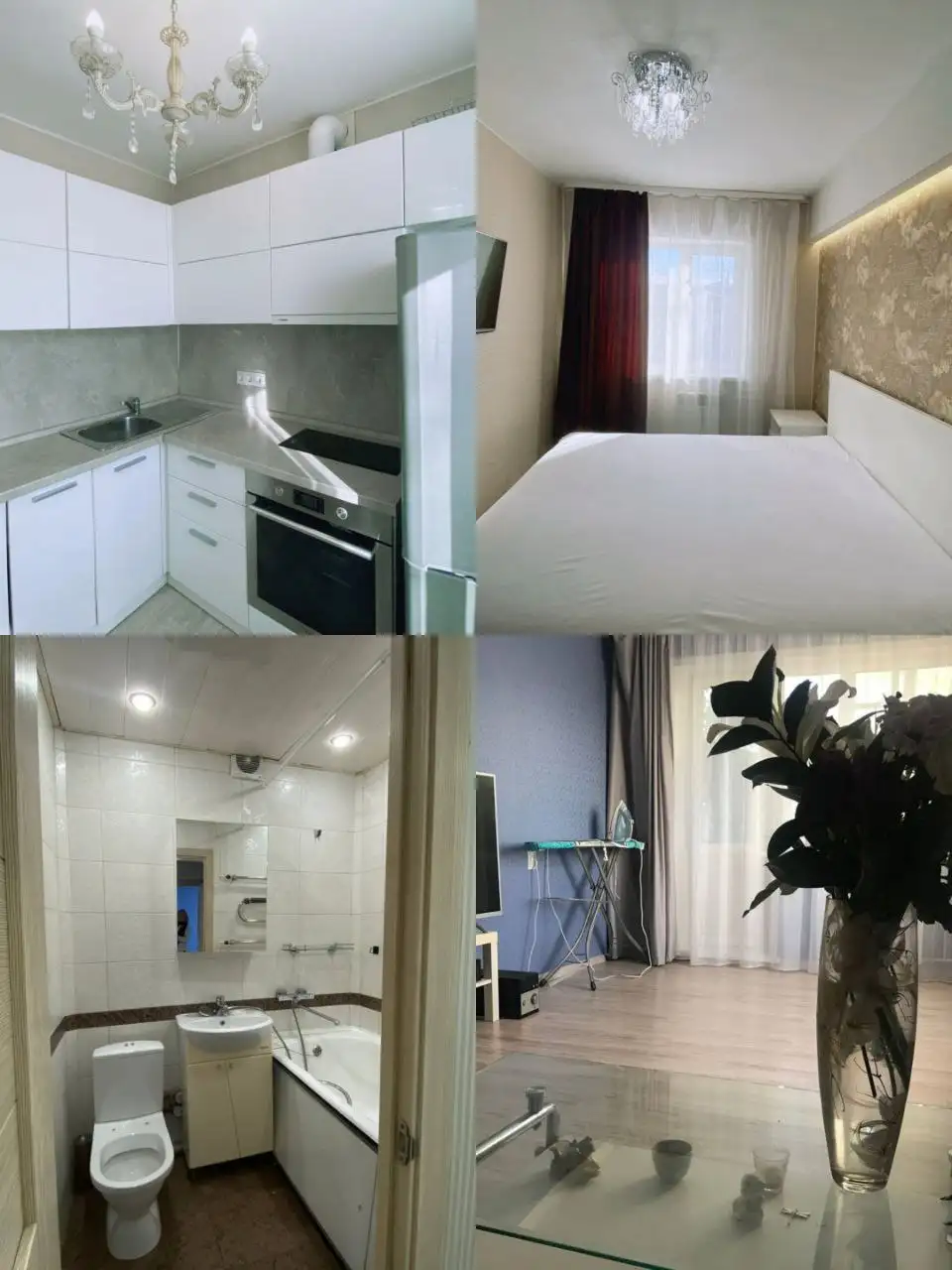 Продажа квартиры с ремонтом и мебелью в Иркутске - Квартиры (Недвижимость) в Иркутск