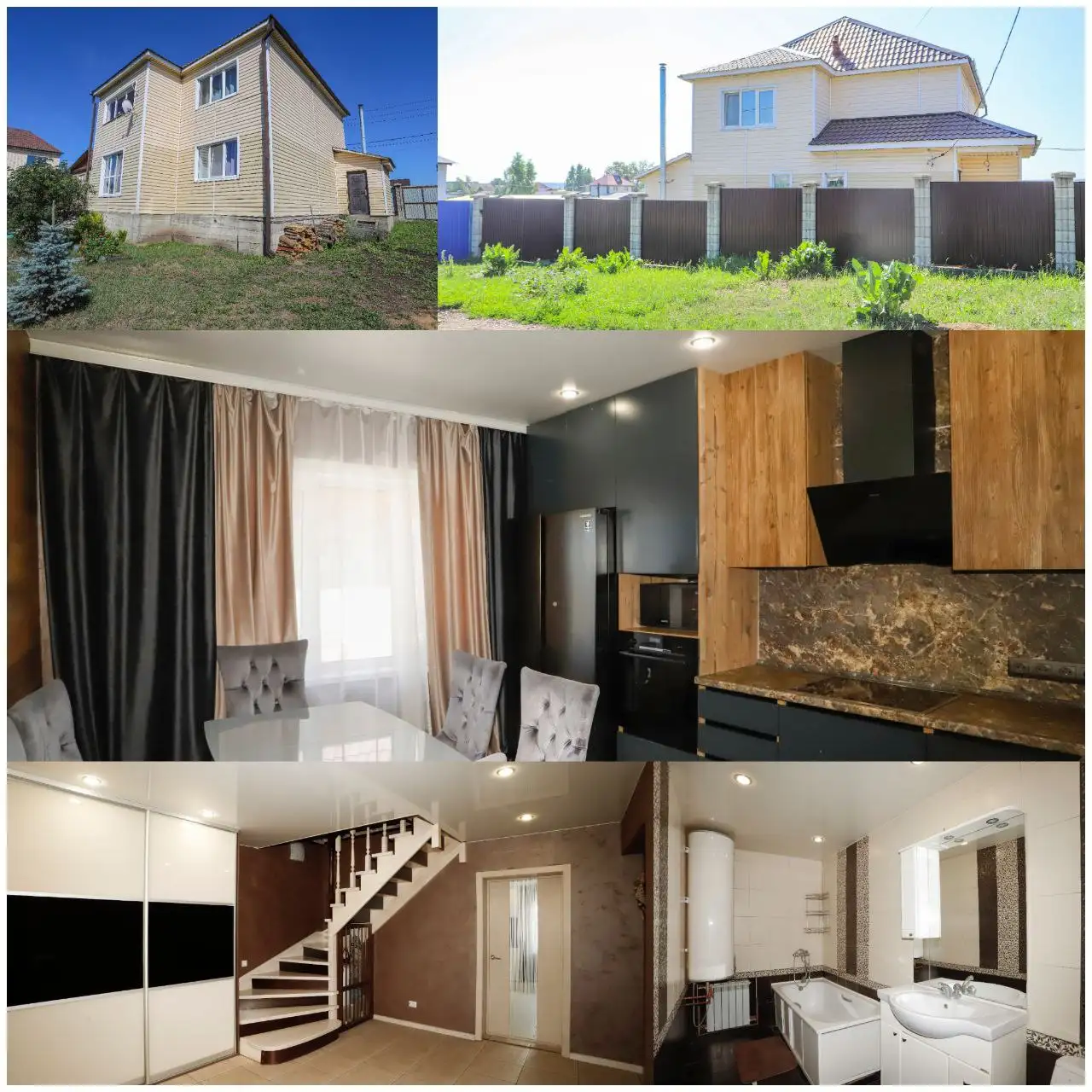 Продам дом 139 кв.м с участком 18 соток - Дом (Недвижимость) в Грановщина