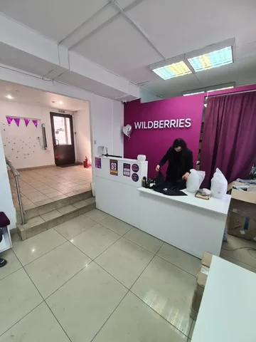 Продажа действующего бизнеса в центре Иркутска - Аттракционы в Иркутск