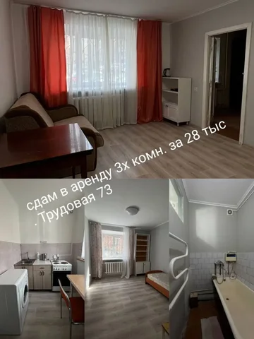 Недвижимость в Иркутской области - Недвижимость в Неизвестно