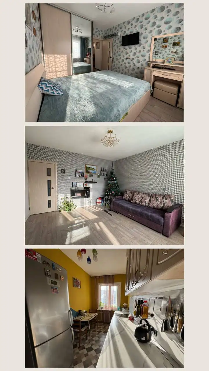 Продажа квартиры в Университетском мкр - Квартиры (Недвижимость) в Неизвестно