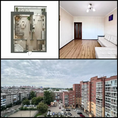 Сдам в аренду квартиру в Иркутске - Недвижимость в Иркутск