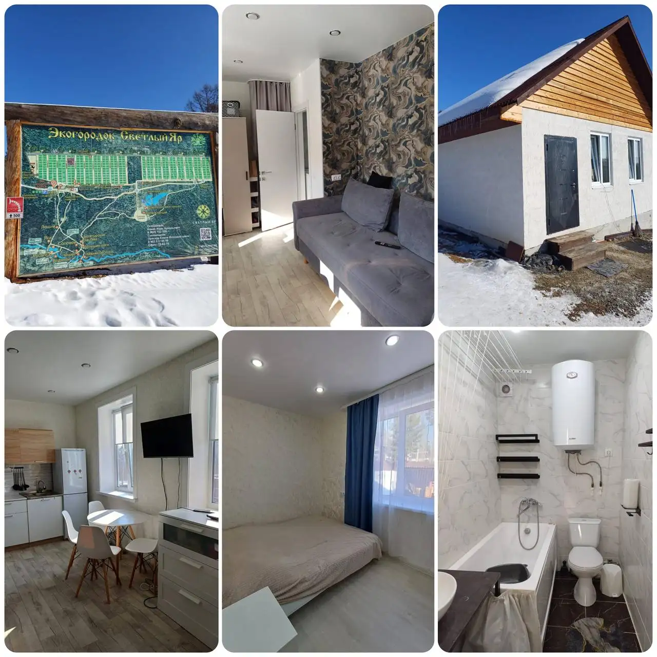 Продается дом 30 кв м на участке 9 соток в коттеджном поселке Светлый Яр - Дома, дачи, коттеджи (Недвижимость) в Светлый Яр