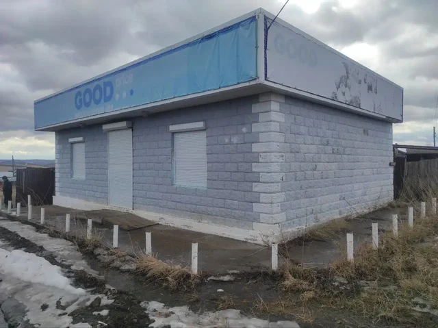 Продажа магазина 80.8 кв.м с землей 1 сот. - Коммерческая недвижимость в Иркутск