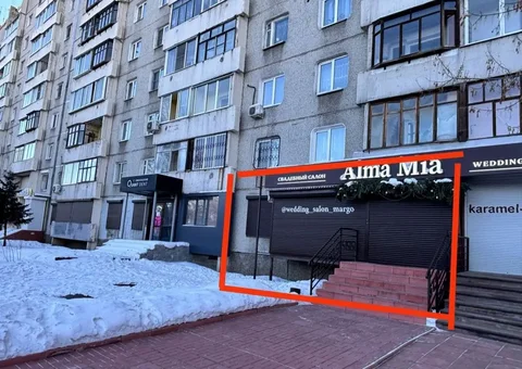Сдам помещение свободного назначения в Иркутске - Коммерческая недвижимость в Иркутск