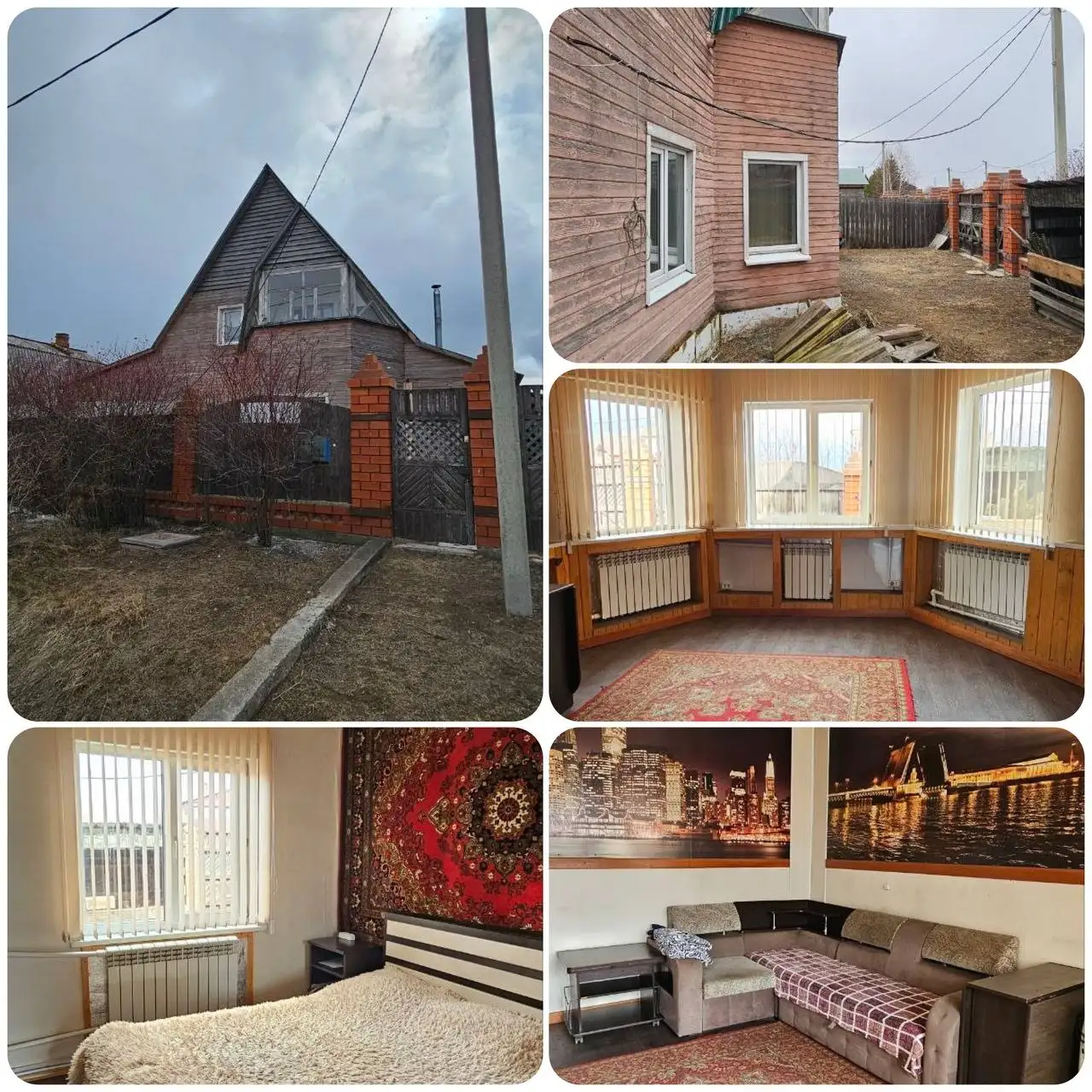 Продажа дома в Грановщине - Дома (Недвижимость) в Грановщина