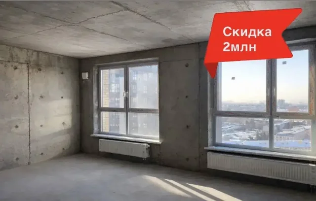Продажа комнаты в общежитии, Иркутская область - частное объявление в Иркутская Область