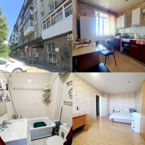 Продажа 1-комнатной квартиры в Иркутске - Земельные участки в Иркутск