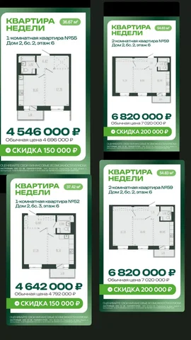 Ленинский район - Аренда коммерческой недвижимости в Иркутск