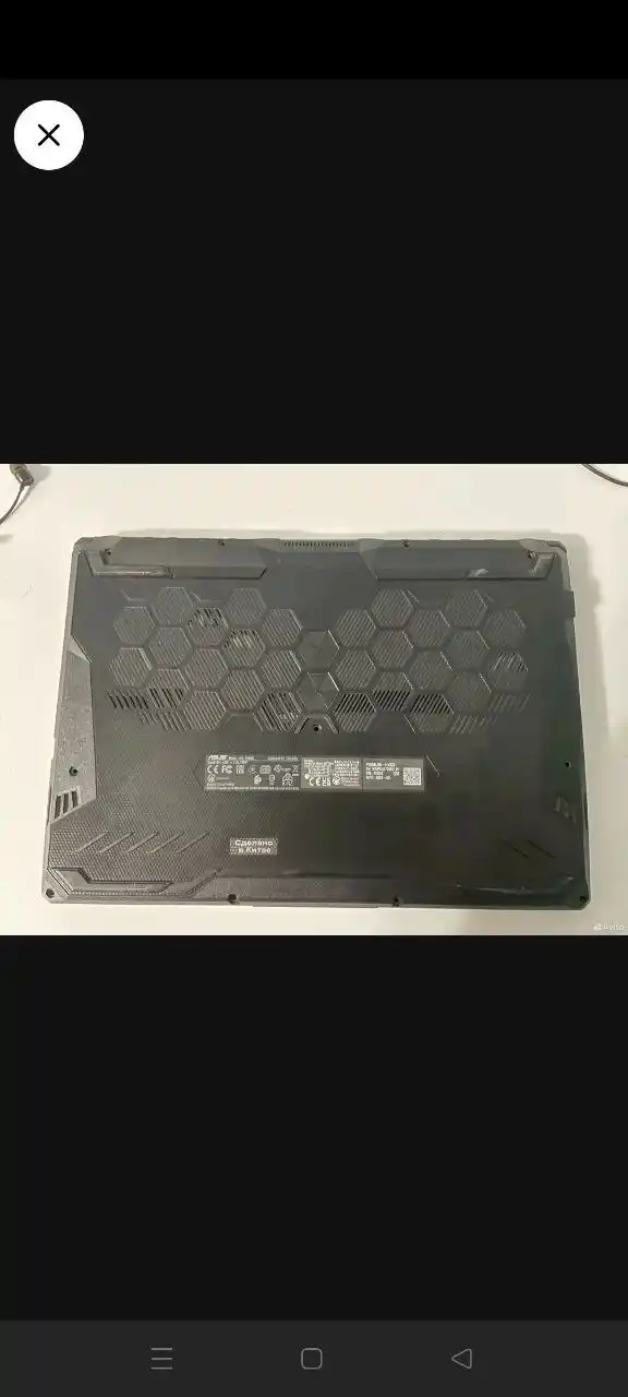 Продам игровой ноутбук ASUS TUF GAMING F15