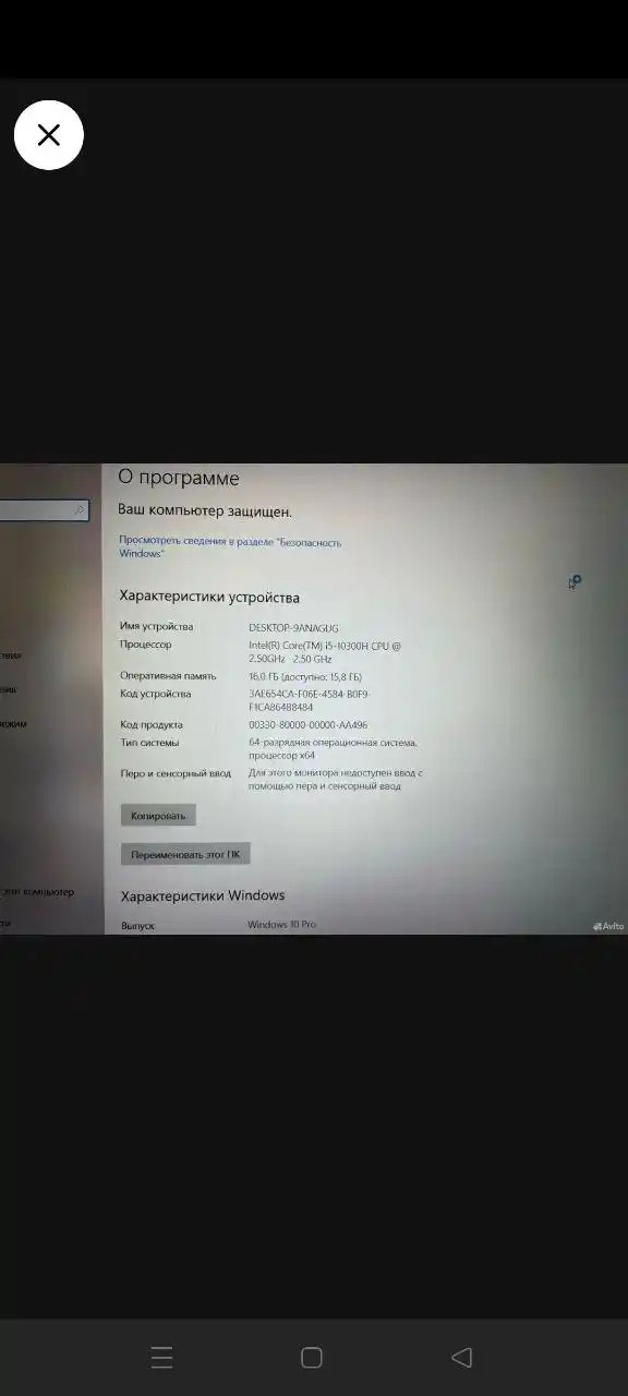 Продам игровой ноутбук ASUS TUF GAMING F15