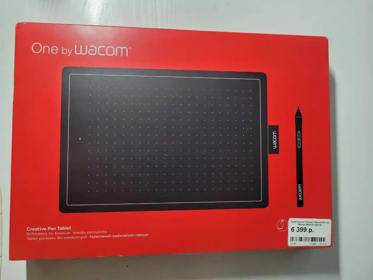 Графический планшет One by Wacom