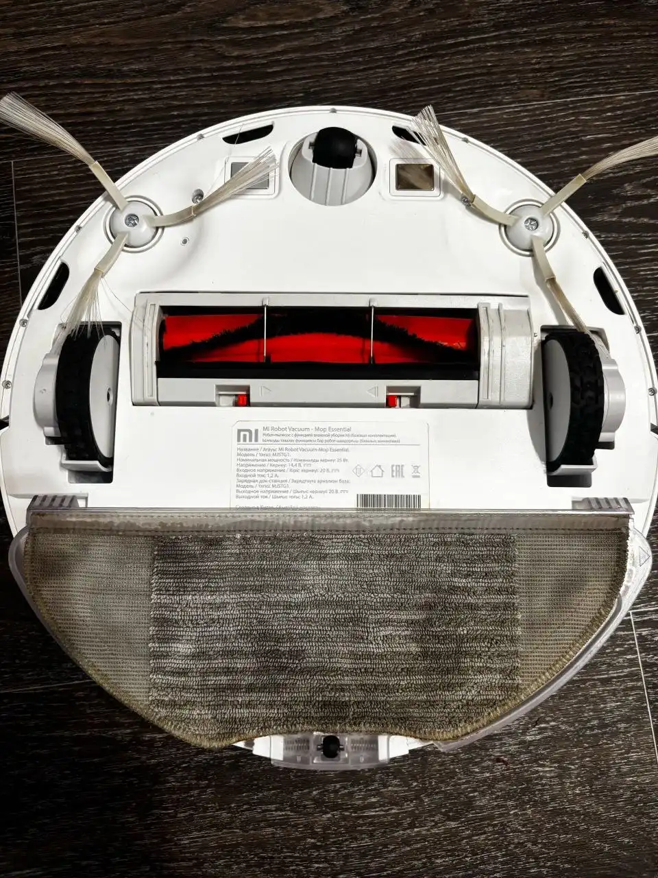 Продажа пылесоса