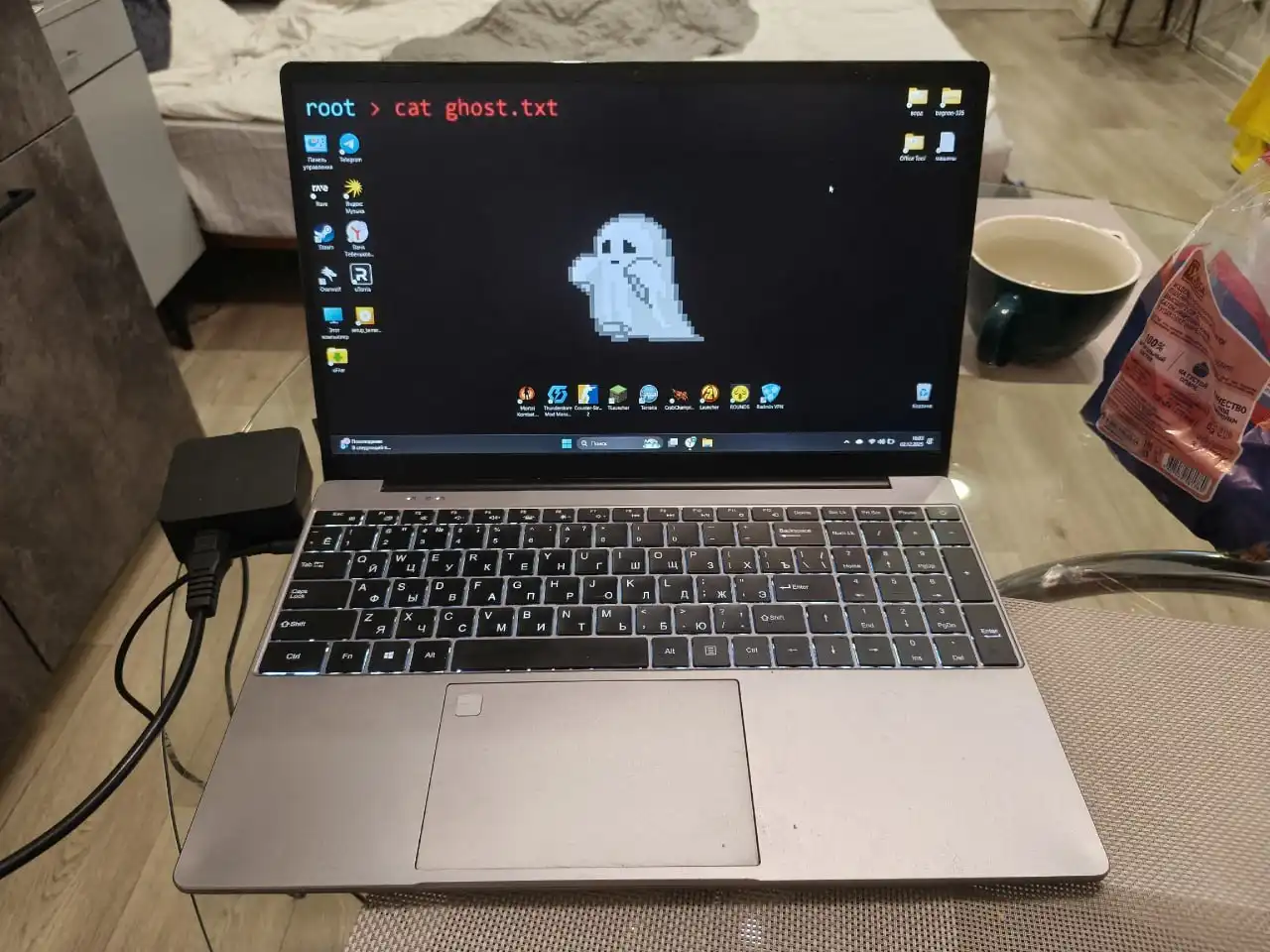 Продам или обменяю ноутбук на iPhone 13 или выше