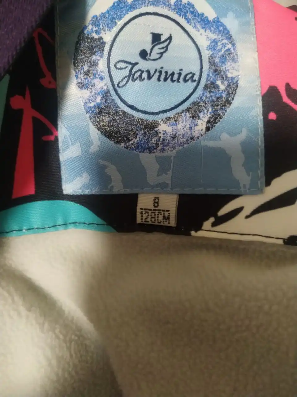 Продам новый детский раздельный комбинезон