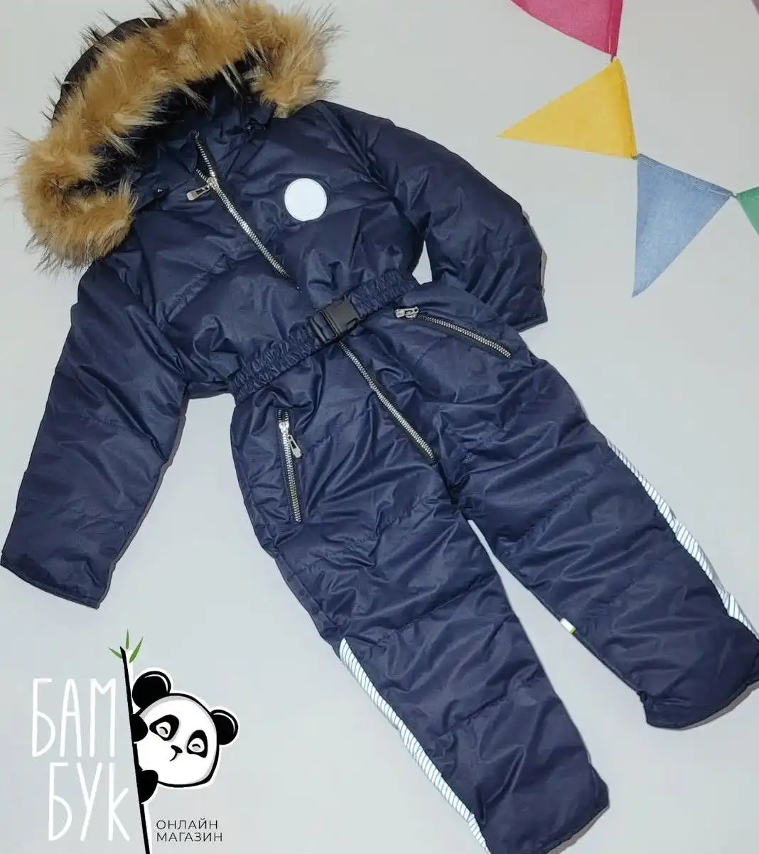 Распродажа новых зимних комбинезонов с мембраной