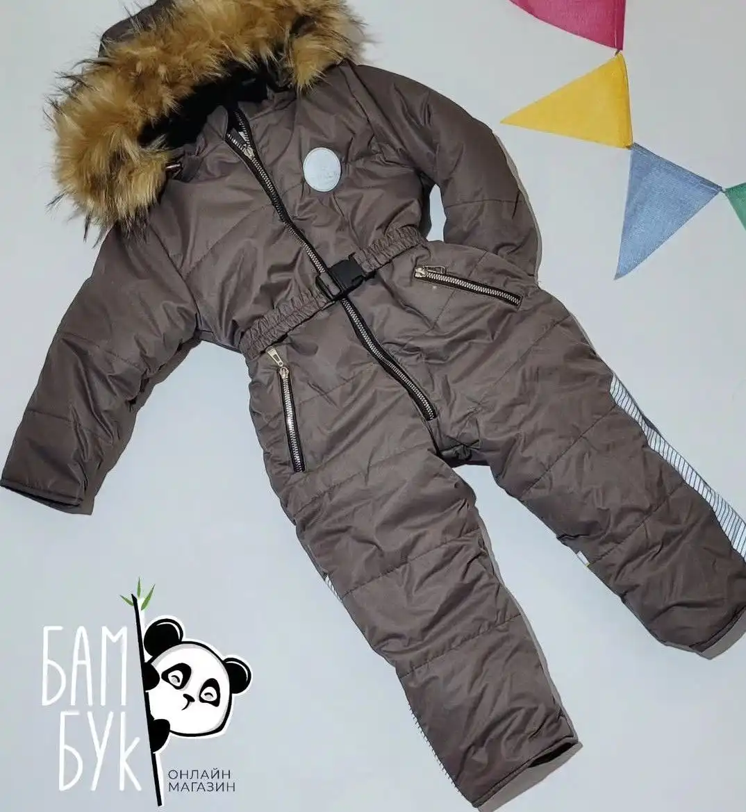 Распродажа новых зимних комбинезонов с мембраной